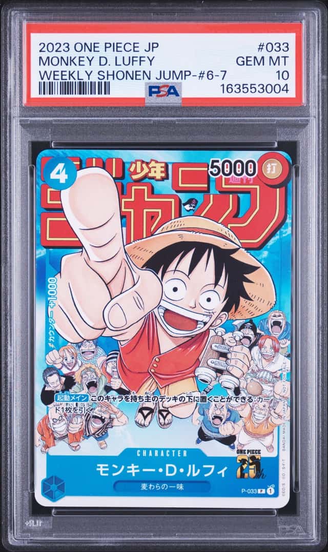 2023 One Piece Japanese Weekly Shonen Jump #6-7 #033 Monkey D Luffy PSA 10