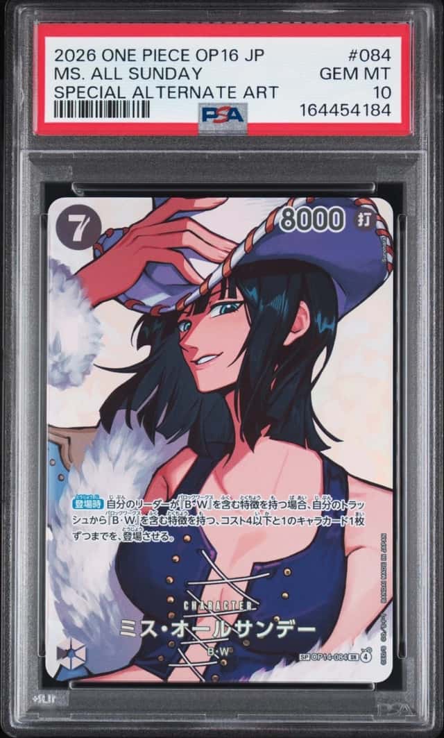 2026 ONE PIECE JAPANESE OP16-THE TIME OF BATTLE #084 MS. ALL SUNDAY PSA 10