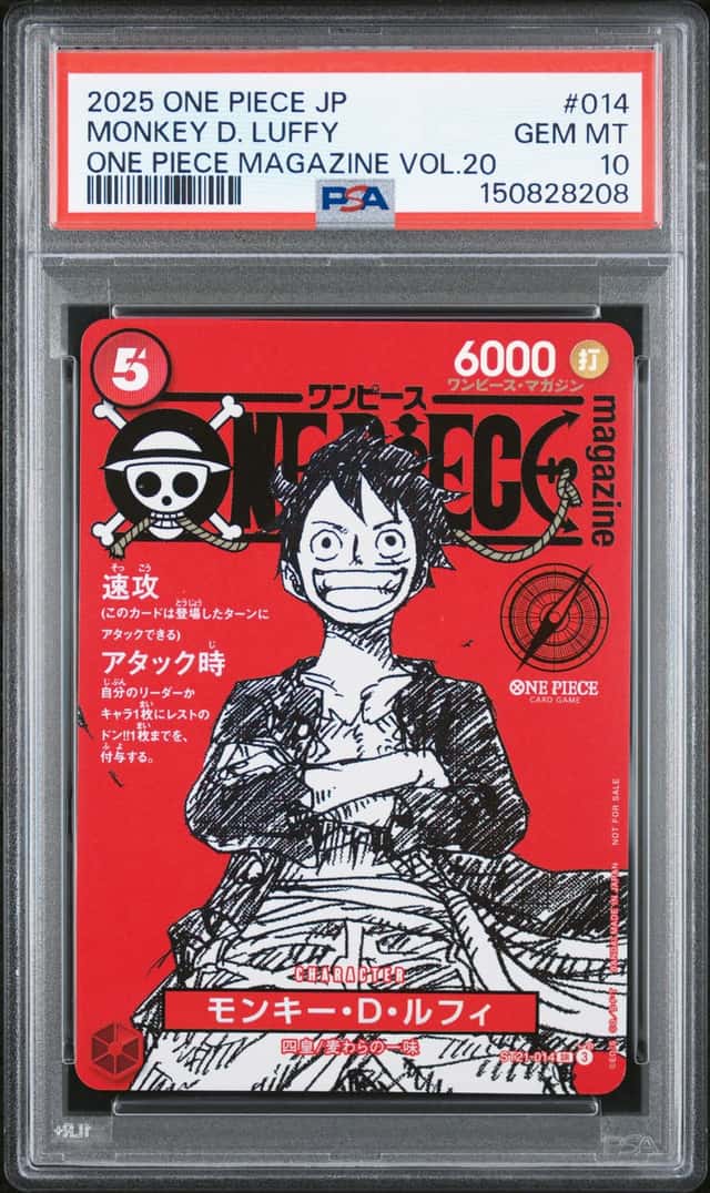 #3 2025 One Piece JP One Piece Magazine Vol.20 #014 Monkey D. Luffy PSA 10