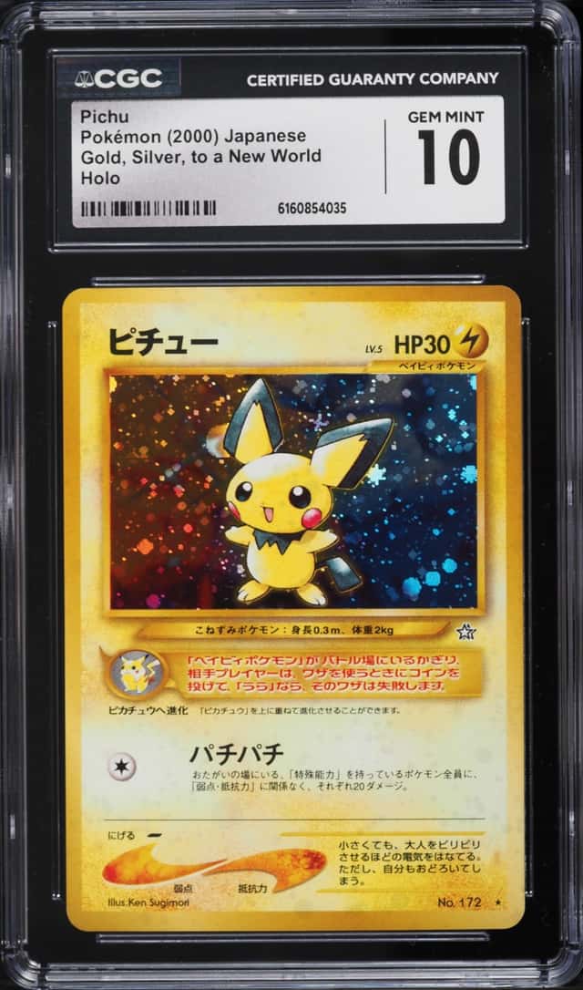 2000 Pokemon Japanese Neo Holo Pichu #172 CGC 10 GEM MINT