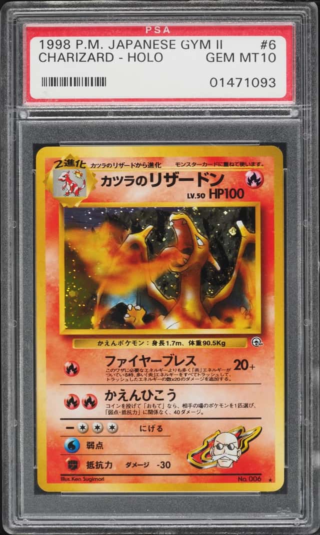 1999 Pokemon Japanese Gym 2 Holo Blaine's Charizard #6 PSA 10 GEM MINT