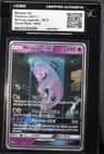 Mewtwo Gx