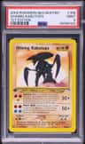 Shining Kabutops