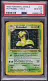 Victreebel