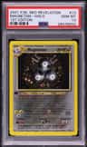 Magneton