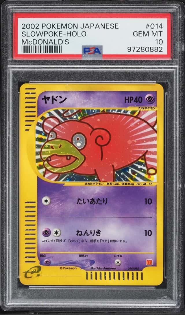 2002 Pokemon Japanese McDonald's Holo Slowpoke #14 PSA 10 GEM MINT