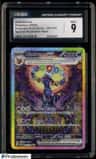 Umbreon Ex