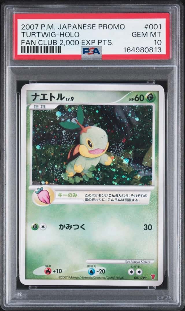 2007 POKEMON JAPANESE PROMO FAN CLUB 2,000 EXP PTS. #001 TURTWIG-HOLO PSA 10