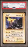 Zapdos