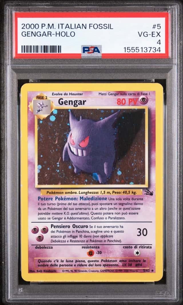 Gengar