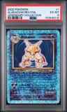 Alakazam