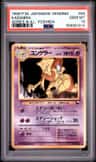Kadabra