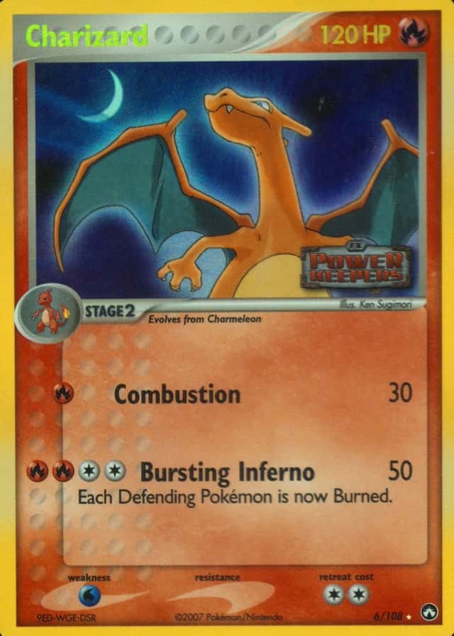Reverse Holo