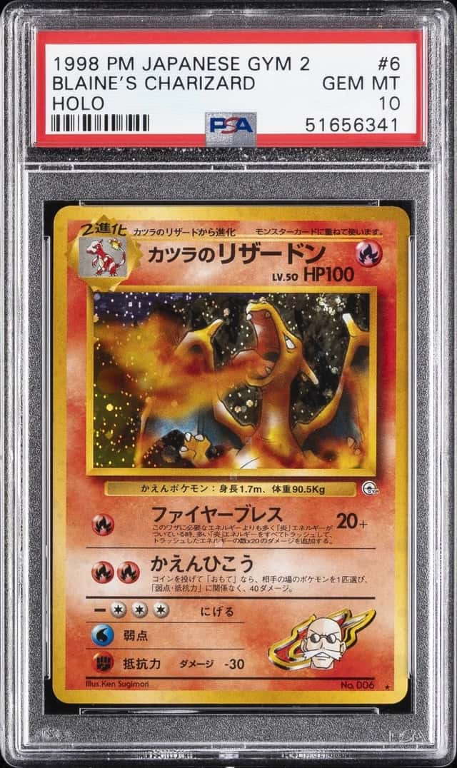 Blaine's Charizard