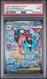 Mega Greninja Ex