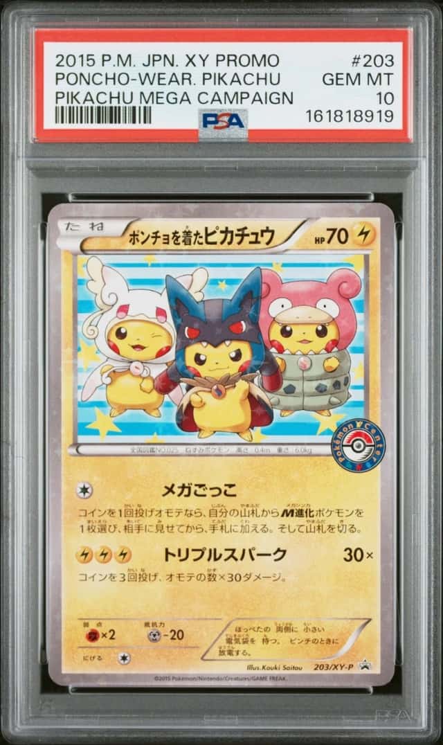 Pokemon Poncho Wearing Pikachu Promo 203/XY-P Mega Campaign Japanese PSA 10
