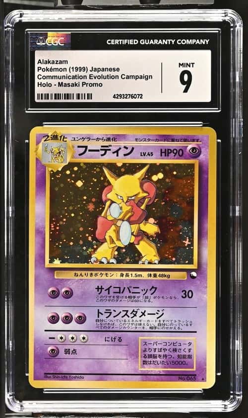 Pokemon Alakazam Masaki Vending Promo Holo Japanese CGC 9 Mint