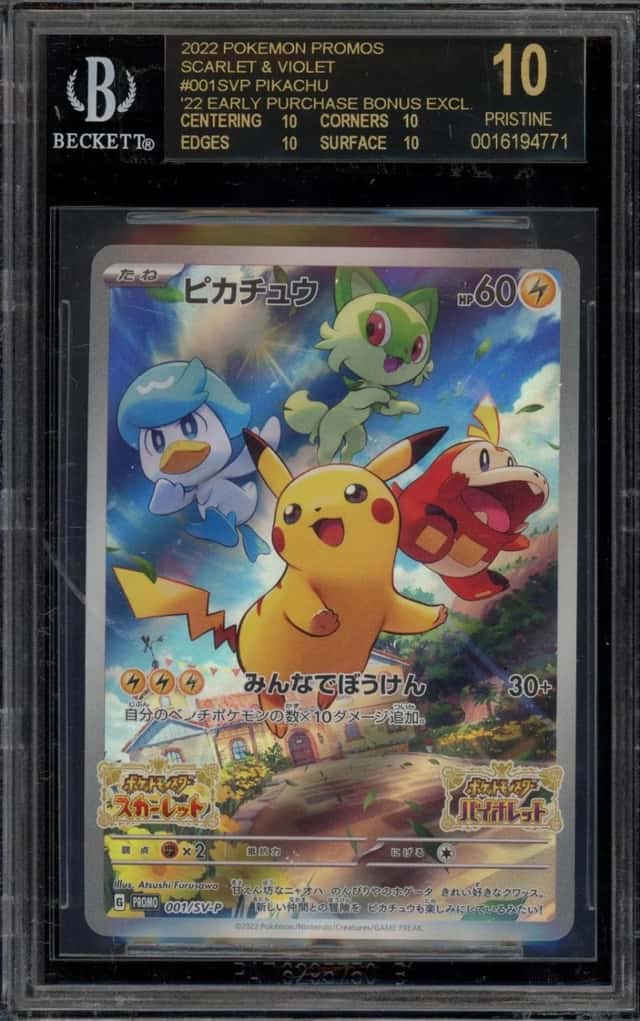 Pokemon Pikachu Scarlet & Violet Early Purchase 001/SV-P JPN BGS 10 BLACK LABEL