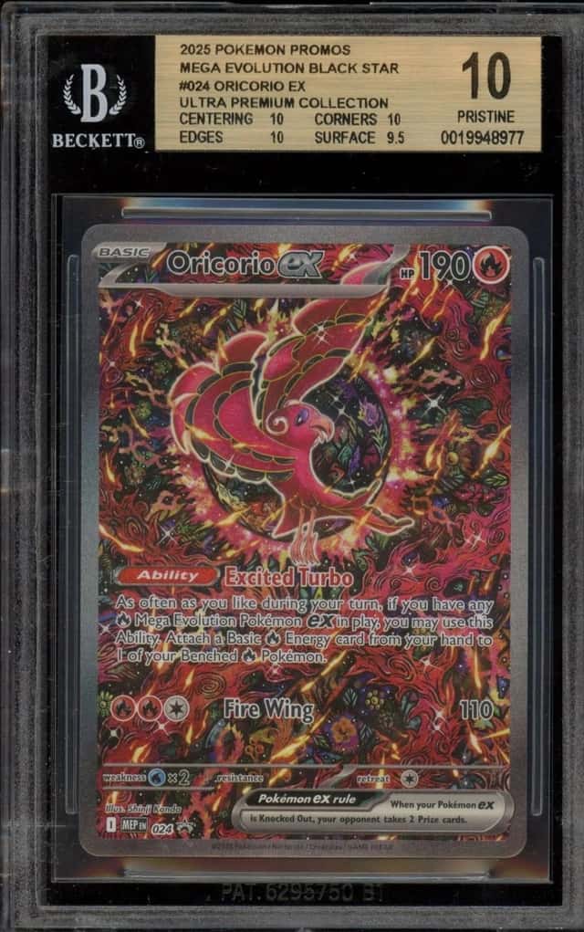 ORICORIO ex