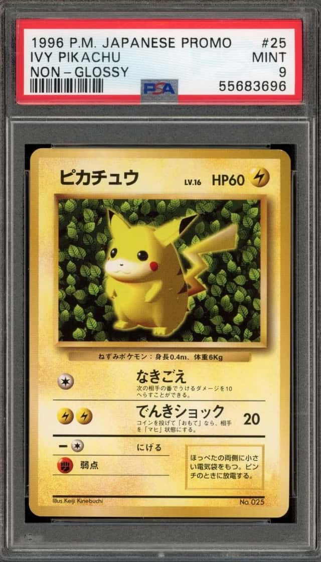 Pokemon Ivy Pikachu Promo 025 NON-Glossy Japanese PSA 9 Mint