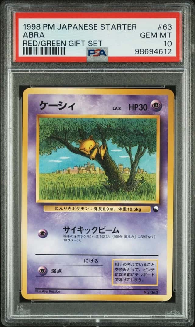 Abra