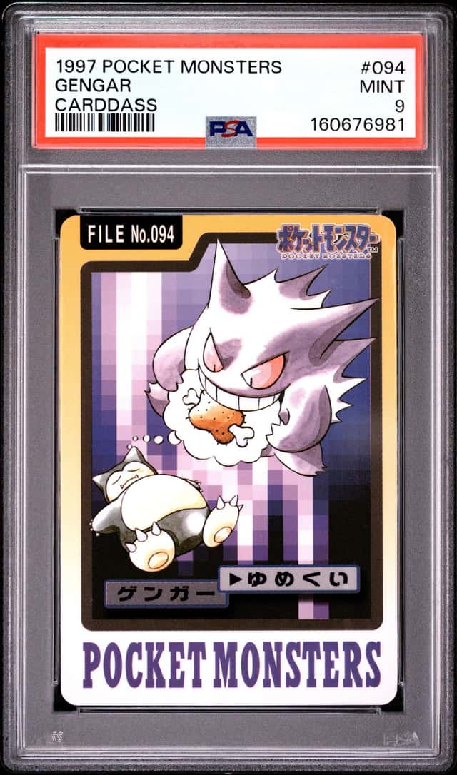 PSA 9 2026 CERT GENGAR 1997 POCKET MONSTERS CARDDASS #094