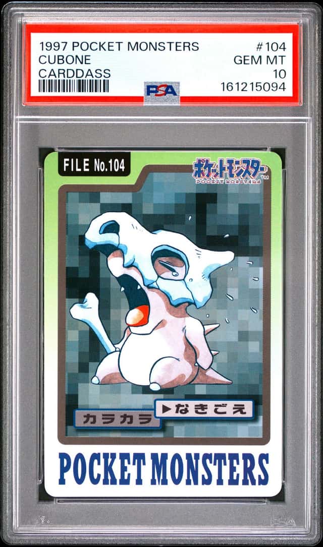 PSA 10 2026 CERT CUBONE 1997 POCKET MONSTERS CARDDASS #104