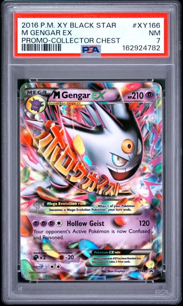 2016 POKEMON XY BLACK STAR PROMO COLLECTOR CHEST #XY166 M GENGAR EX PSA 7
