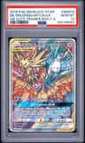 Moltres & Zapdos & Articuno Gx