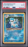 Blastoise