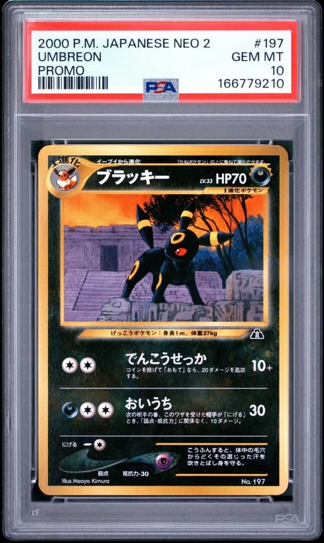 2000 POKEMON JAPANESE NEO 2 PROMO PROMO #197 UMBREON PSA 10