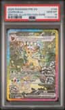 Leafeon Ex