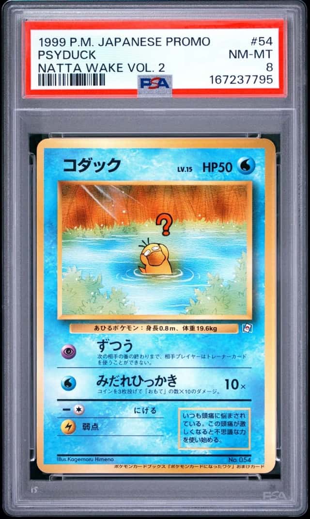 Psyduck