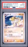 Jolteon