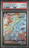 Sylveon Vmax