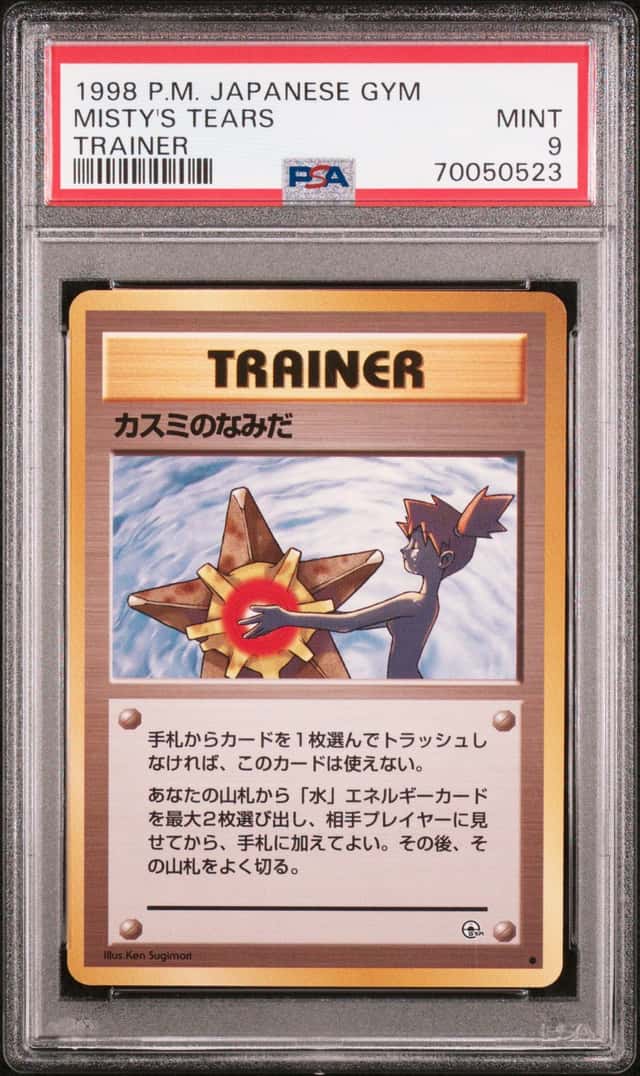 MISTY'S TEARS 1998 JAPANESE GYM TRAINER POKEMON PSA 9 Q1980