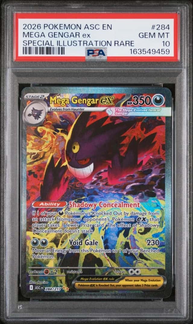 MEGA GENGAR ex