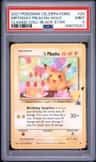 ____'S Pikachu
