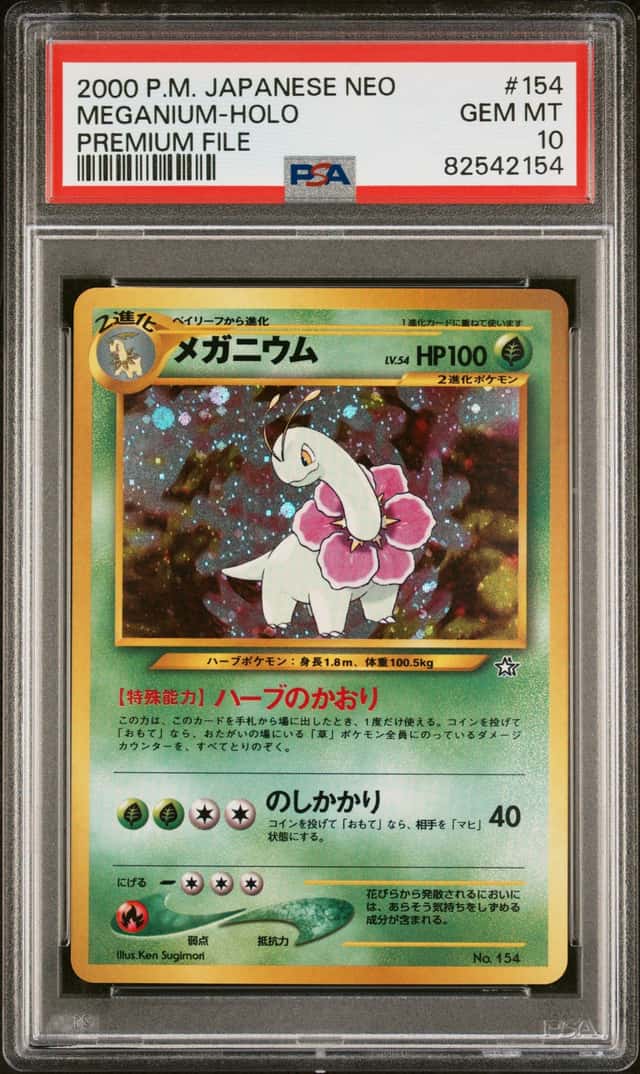 Meganium