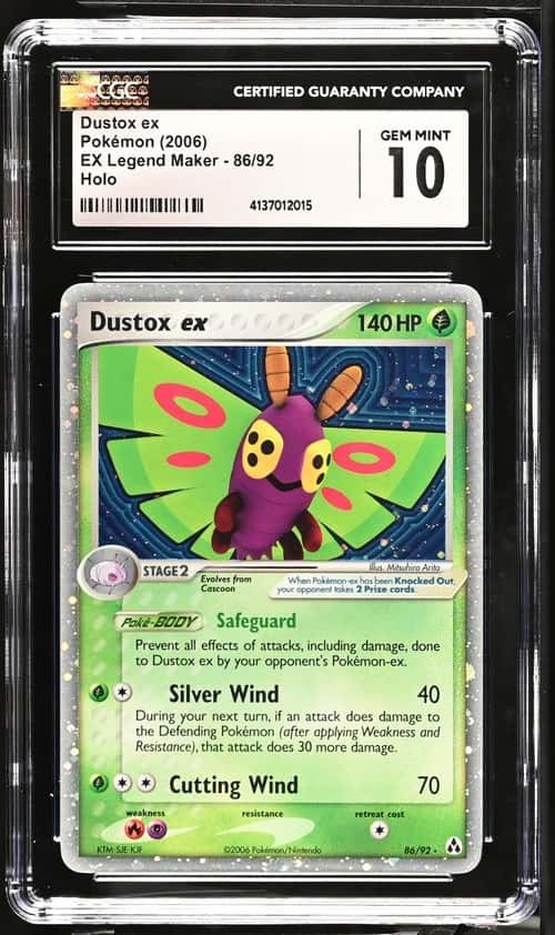 Dustox EX