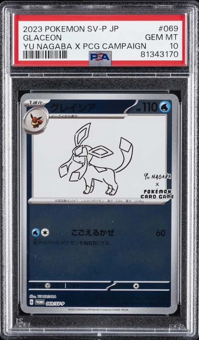 Glaceon