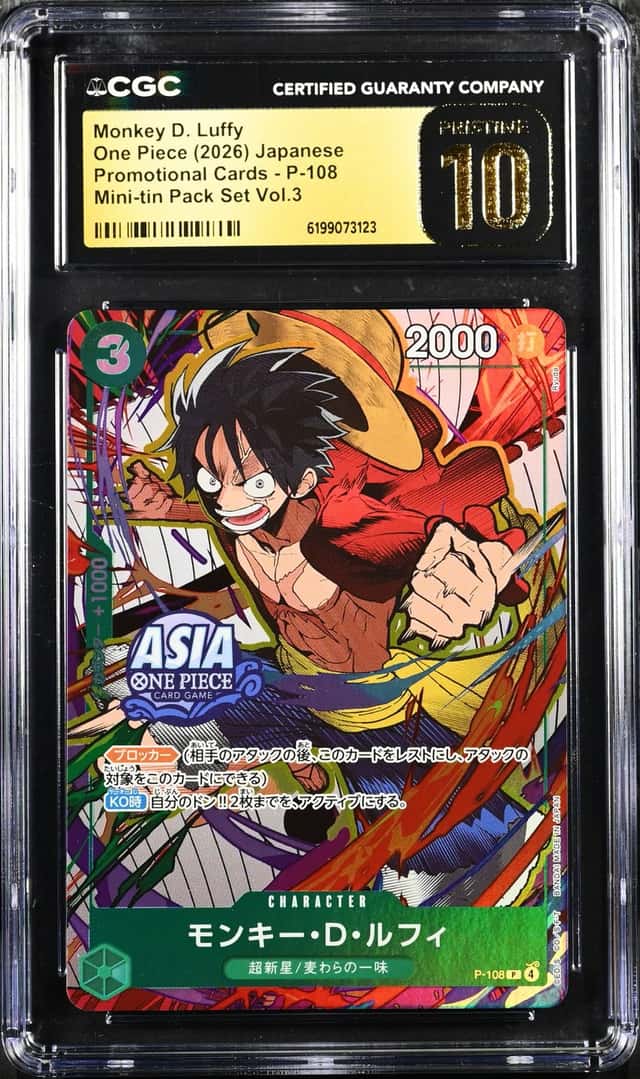 Monkey D. Luffy