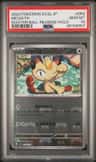 Meowth