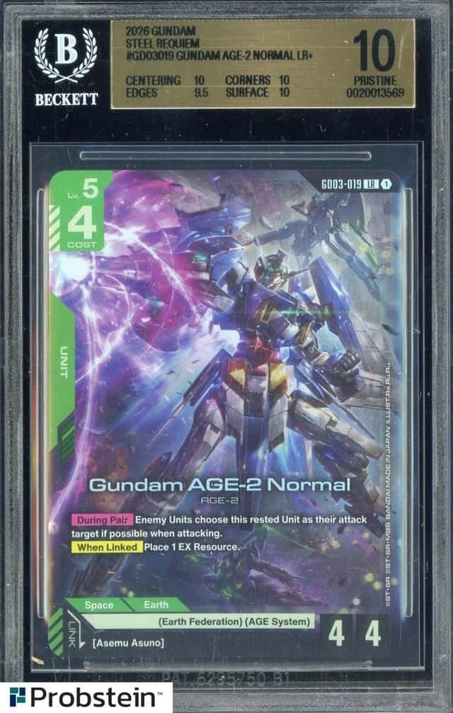 Gundam AGE-2 Normal