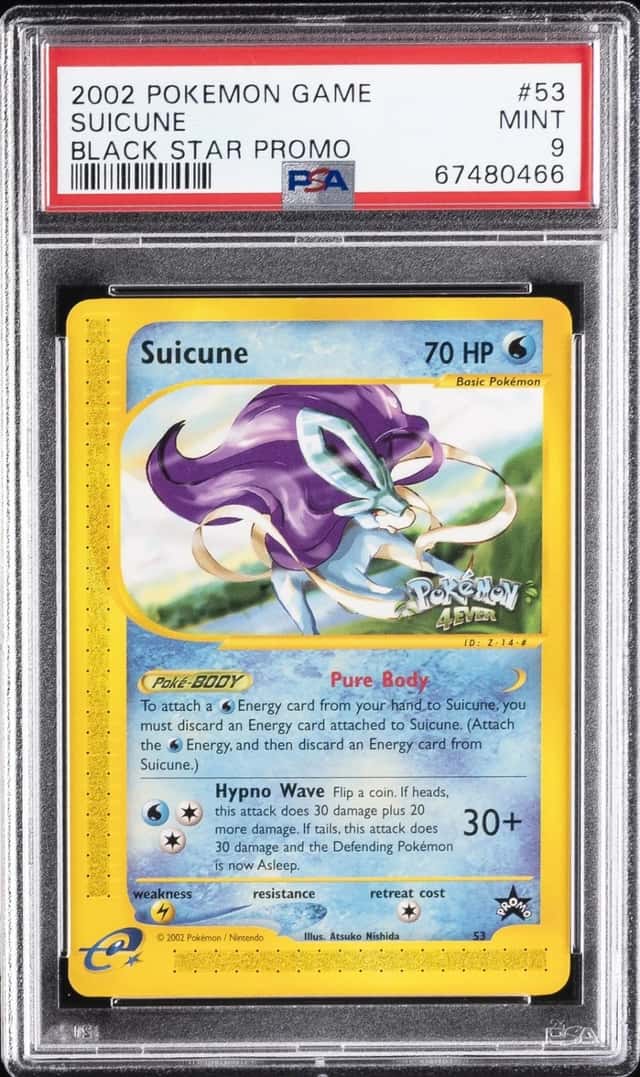 Suicune
