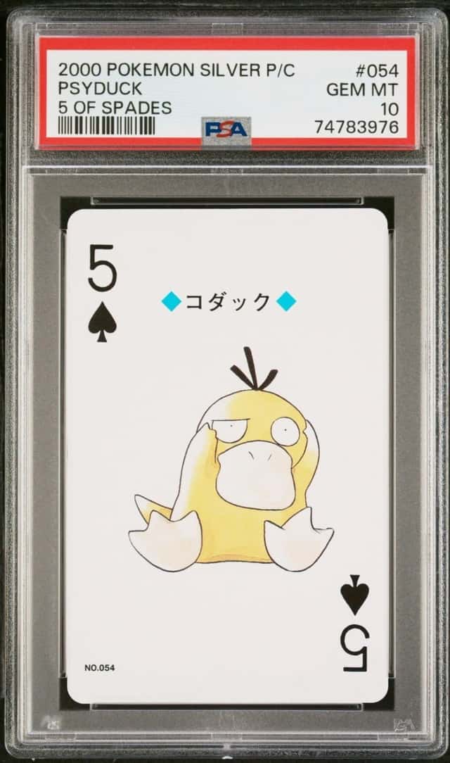 Psyduck