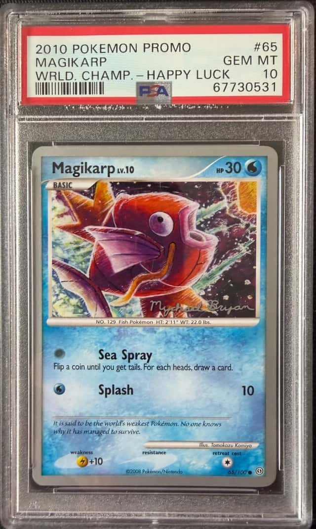 Magikarp