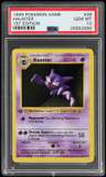Haunter