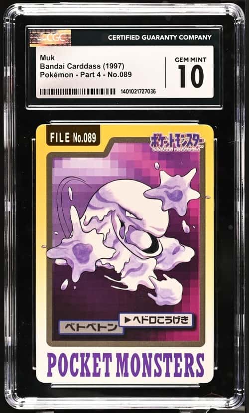Muk