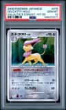 Delcatty